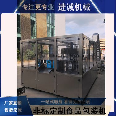 富氫水機要多少錢一臺