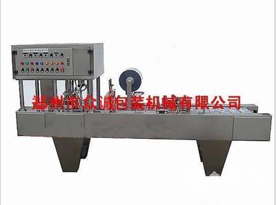 鴨血封口機(jī)適用于方形塑盒裝產(chǎn)品 (鄭州 )-