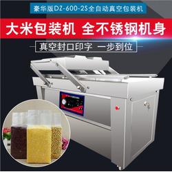 印字真空包裝機(jī)廠家 德陽真空包裝機(jī) 諸城松本食品包裝機(jī)械