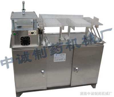 JCT-供應膠囊充填機_膠囊數粒機-膠囊包裝機-膠囊填充板_供應信息_商機_中國化工儀器網