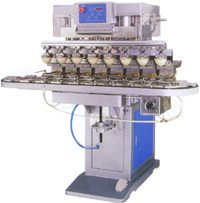 汕頭市金平區(qū)誠發(fā)印刷設(shè)備_商鋪_中華印刷包裝網(wǎng)