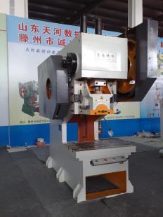 供應(yīng)深喉固定臺(tái)沖床價(jià)格_機(jī)械及行業(yè)設(shè)備_世界工廠網(wǎng)中國產(chǎn)品信息庫