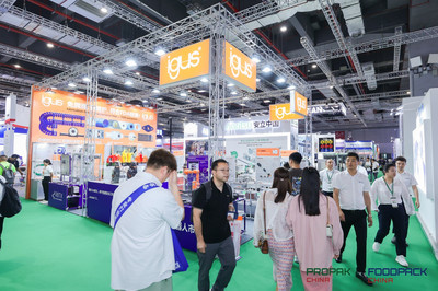 2025深圳食品包裝機械展:“一包一世界:智能·減碳·保鮮”