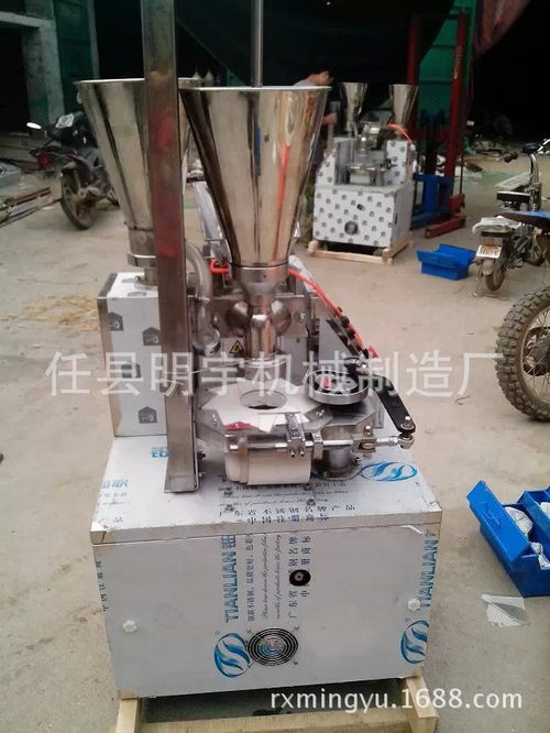 包子機 新款包子機 設(shè)計包子機 創(chuàng)業(yè)者包子機 機械設(shè)備欄目