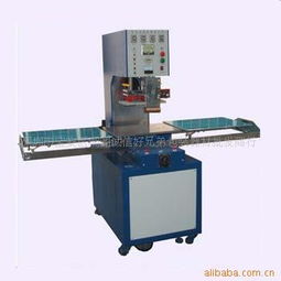 深圳市寶安區(qū)觀瀾誠信兄弟包裝器材商行