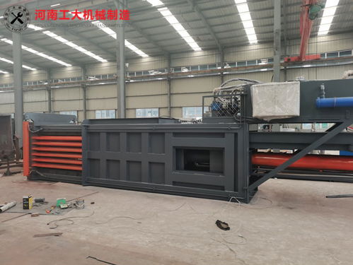 馬村區(qū)液壓打包機(jī)：工大機(jī)械，誠信商家的首選