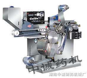 DPH-90膠囊包裝機(jī)——湖南中誠(chéng)制藥機(jī)械廠的卓越之選