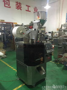 白沙井茶葉全自動(dòng)包裝機(jī) 湖南花草茶包裝設(shè)備價(jià)格與產(chǎn)品解析